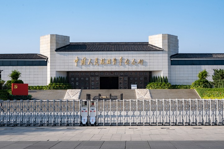 Memorial of Chinese People’s War of Resistance Against Japanese Aggression, Beijing