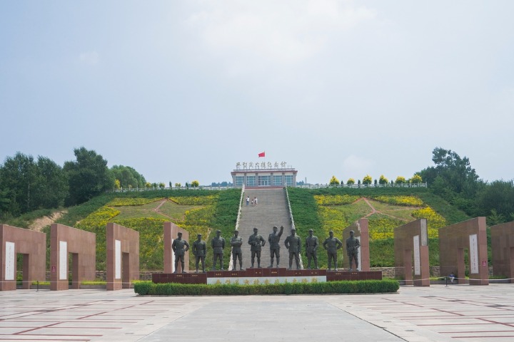The Site of the Battle at Pingxingguan, Shanxi province