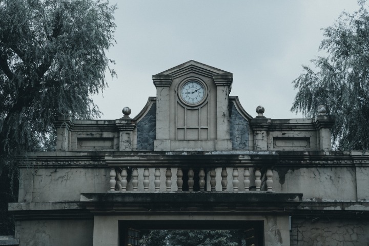Museum of the Imperial Palace of Manchukuo, Jilin province