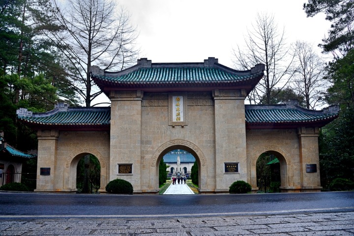 Martyrs' Shrine of Mount Heng (Nanyue), Hunan province