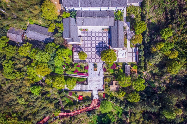 Site of the Southern Zhejiang (Pingyang) Base for the War of Resistance Against Japanese Aggression, Zhejiang province