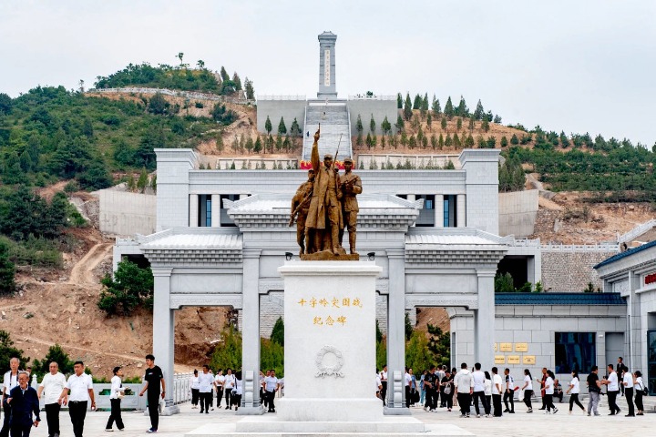 The Martyrdom Site of General Zuo Quan, Shanxi province